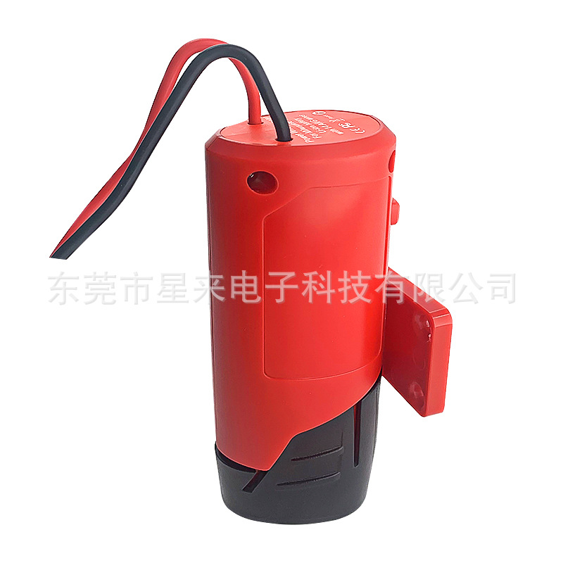 适配Milwauk米沃奇M12DIY 适用DIY玩具小车  小风扇  小手工