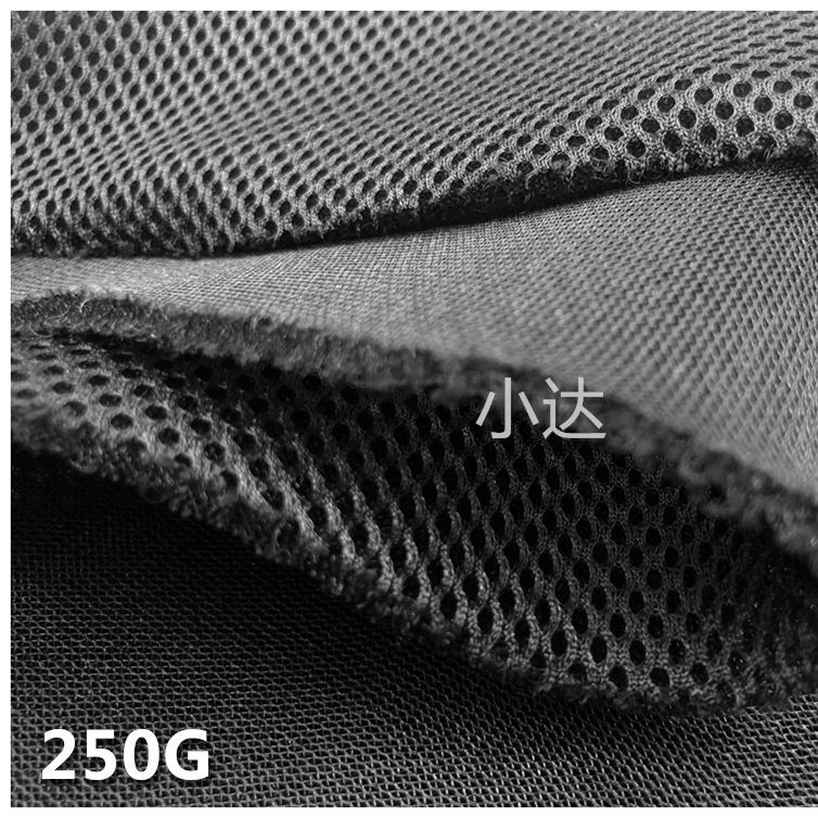 Tela de Malla Sándwich 3D de PVC Transpirable y Elástica para Mochilas y Asientos de Auto image 10
