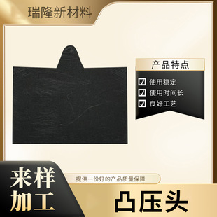 �S�Ҷ�Ҏ��߼��ȿ��ܸߜ،��ʯī늘O����ʯī��Ʒ�߼�ʯī��