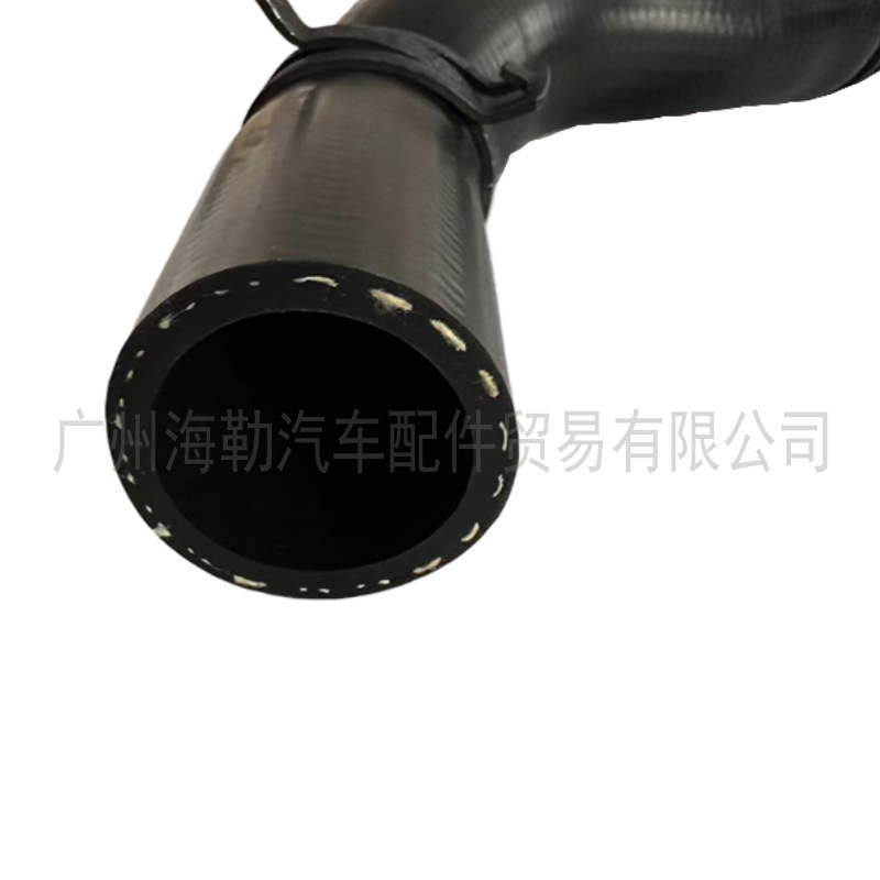 Lr115269 Engine Bypass Water Pipe Suitable for Land Rover Discovery Sport Evoque 	 J9C11826