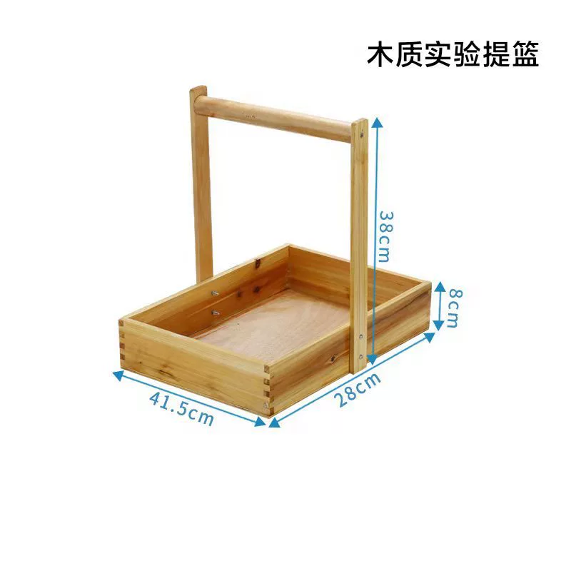 Wooden chemical basket
