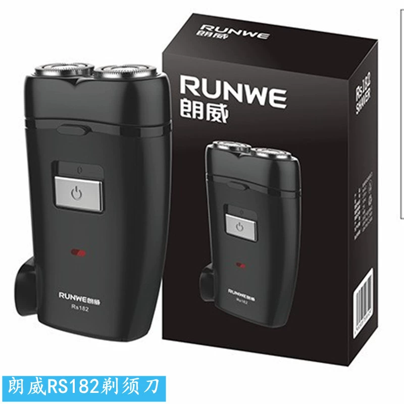 Бритва Langway зарядная электрическая бритва вращающаяся головка 2 RS-182 Мужская электрическая бритва
