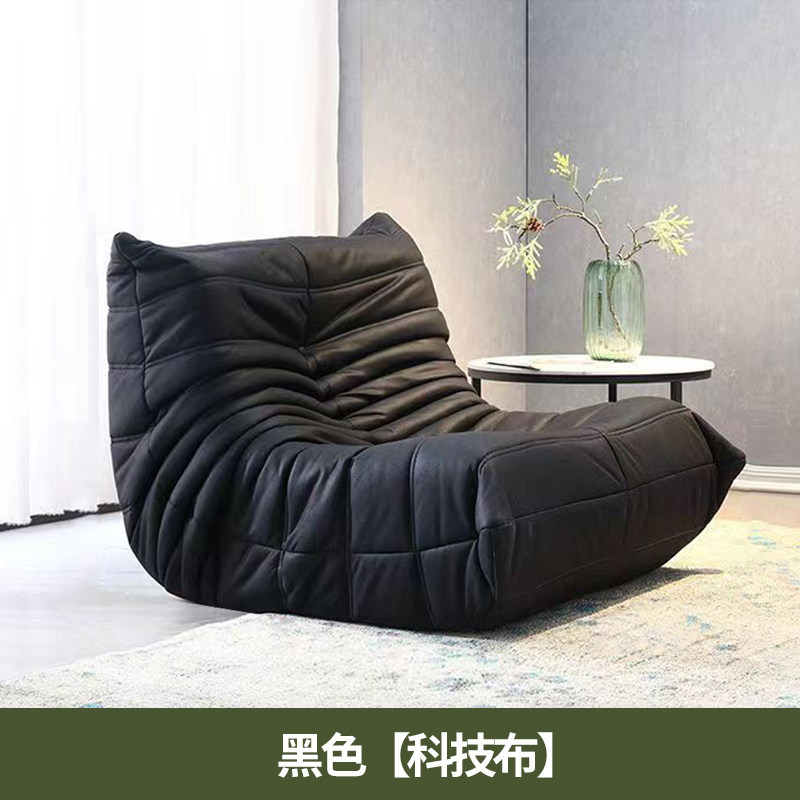 Caterpillar slumber sofá sillón dormitorio ocio individual red slumber silla de ocio balcón sala de estar tatami