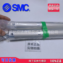 ��ƷSMC�A�Κ��CDG1BA32-200Z/25/50/75/100/150/250Z��F؛ȫ��