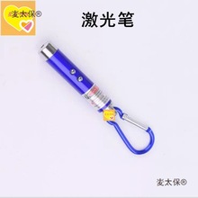 29034P tP LED СͲСWƌW̾ ̌W̫