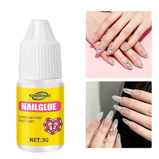 KineShineX���������zˮ��Ƭ�zˮճ���μ�ָ���NƬ�zˮ͸���ٸ�ճ