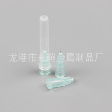 一次性304不锈钢针头针管 32G 4mm 6mm 13mm 34G 4mm 1.5mm 2.5mm