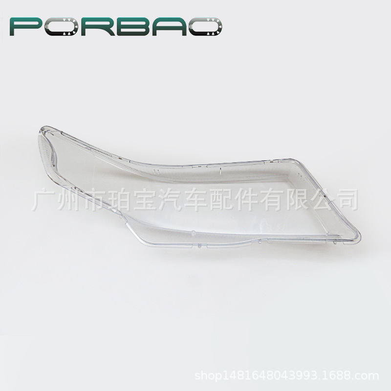 Suitable for 02-08 Models of Accord Front Headlight Cover, Overseas Version Accord Transparent Pc Headlight Cover, Headlight Shell Cover