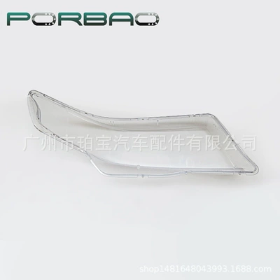 Version Accord Transparent Pc Headlight – Fara qapaqları