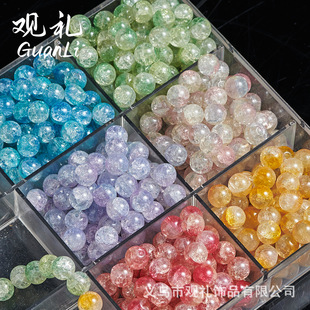 10��������ǵ����黨�����鲣��������ɢ���ֹ�diy�ִ�����ɢ��