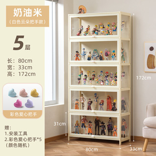 Handmade Doll Doll Lego Display Cabinet Transparent Multi-Layer Storage Cabinet Storage Cabinet Toy Storage Rack Bookshelf Bookcase