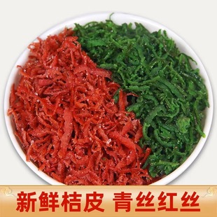 ��t��Ƥ�z���﹝��������W�Ϻ決���ϸ��cԭ�Ϻ決��Ƥ��t�z