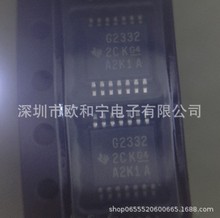 MSP430G2332IPW14R MSP430G2232IPW14R TPAFE51716S-TS3R LM5032