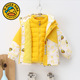 other product image