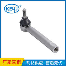 适用于雷克萨斯零件拉杆端 45460-29435 45460-09060 45460-49035