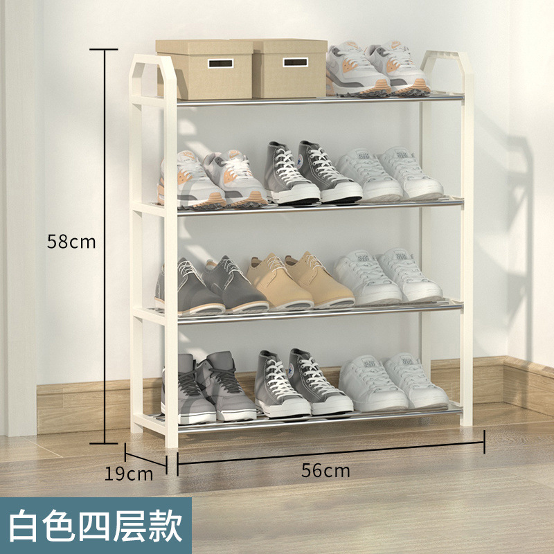 대박 할인 행사! - 4단 심플 화이트 [길이 56cm]