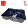 热成型生产定制abs托盘