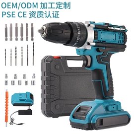 电链锯;割草机;电动吹风机