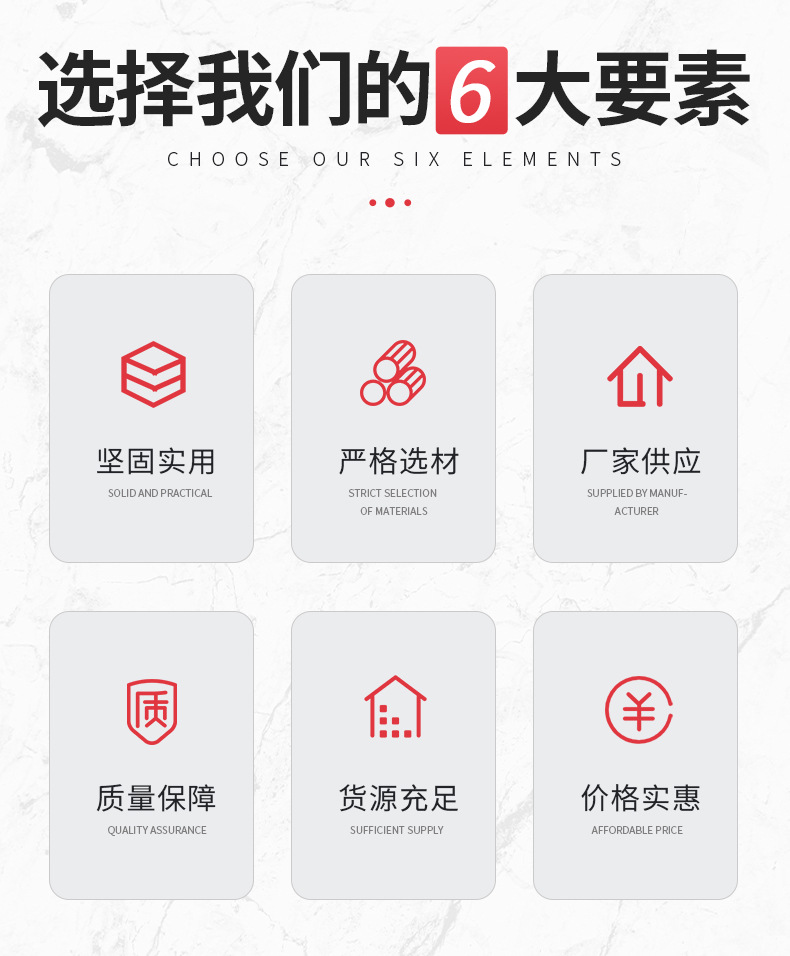 新详情_03