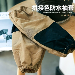 拼接袖套女秋冬网红加长办公室上班工作防脏套袖羽绒服护袖袖头