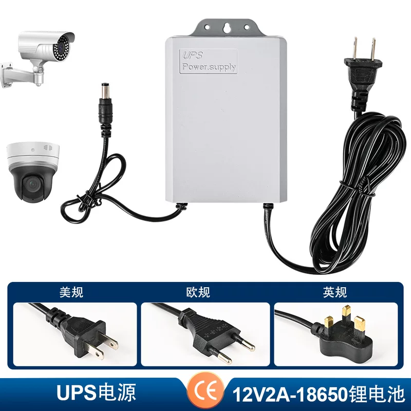 UPS MINI 2324AMINI, непрерывное питание, длительность работы, камера, Discosits, без перезапуска, аварийная 3 аккумулятера