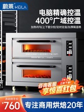 ε�R�������ô��ͺ決���Ӵ��������_�������WУ���Sʳ��늿���