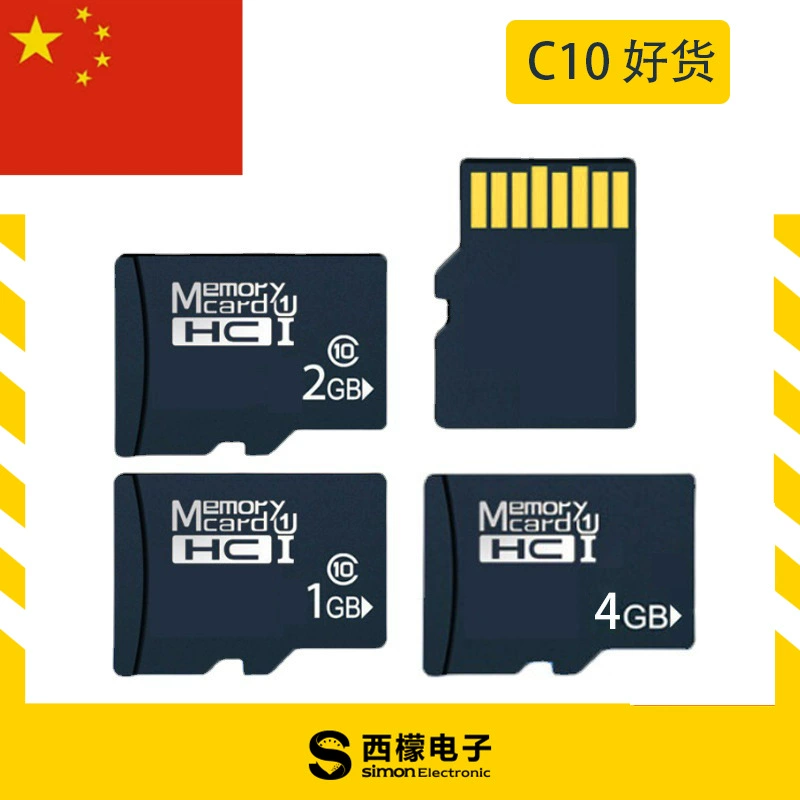 Tom Ford, small memory card, high speed storage, 4G