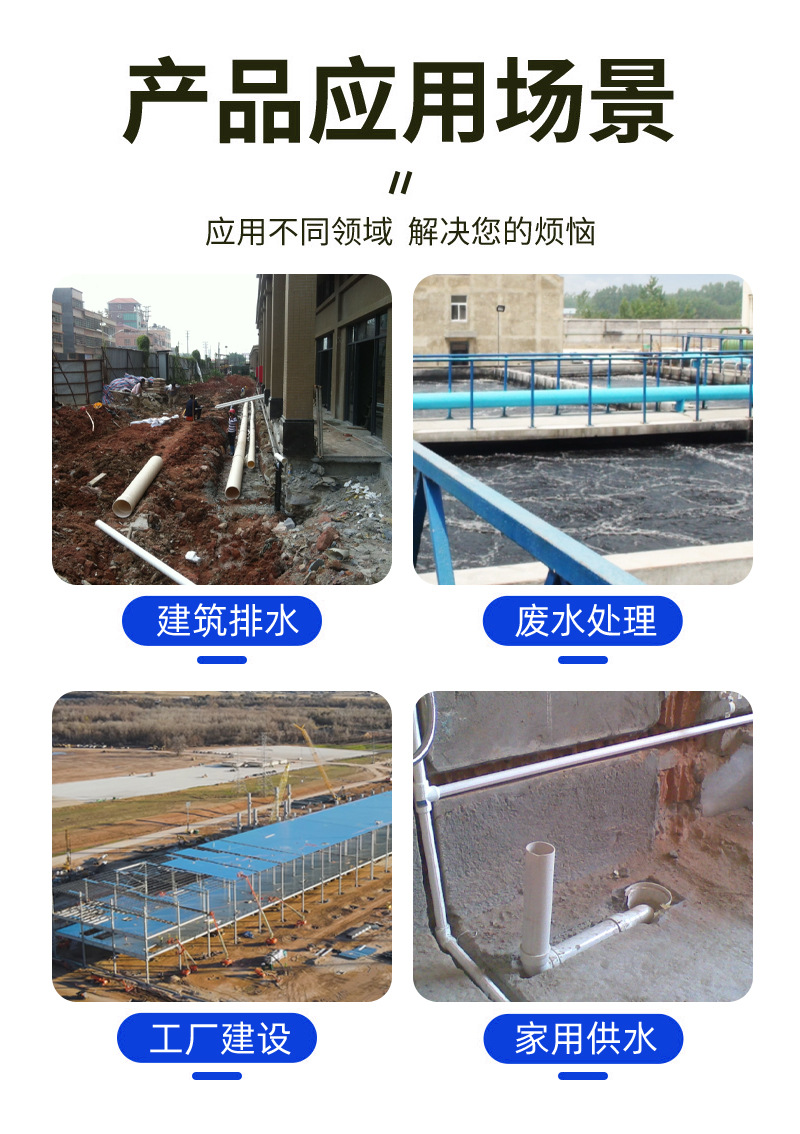 详情(1)_11.jpg