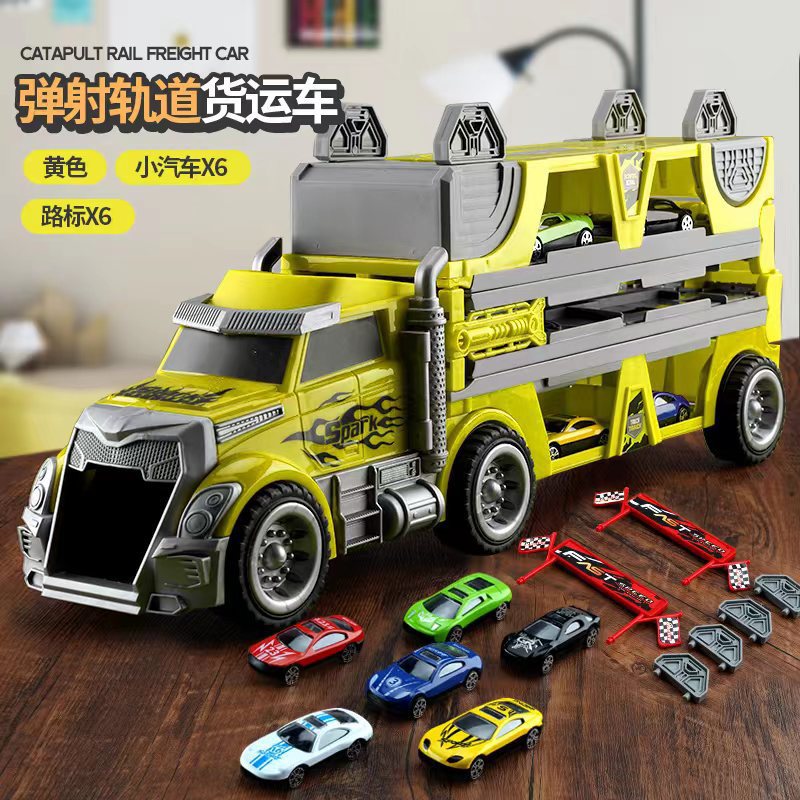 황색 배출 차 + 6 합금 차 (통판 상자)