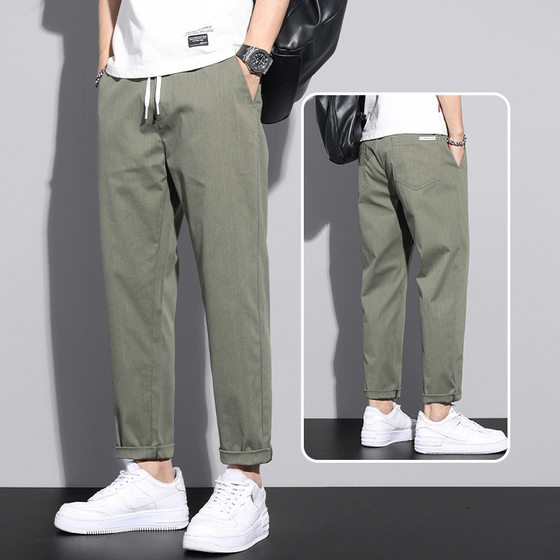2025 New Summer Thin Pants Men's Straight Trousers Youth Loose Cropped Casual Pants All-match Men's Pants