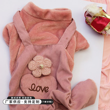 宠物服装秋冬装新款保暖泰迪小型犬宠物衣服冬季背爱心毛绒衣