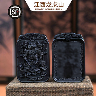 ����ɽ�ד���ľ����Ԫ������p���Ƶ����󽼟o����