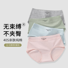 Ůʿ���ރ�ѝŮȫ�޿����d������Ů��͸����ϵŮ�����ֵŮʽ���l