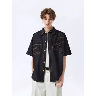 Trousers, design denim skirt, shirt, jacket, trend of season