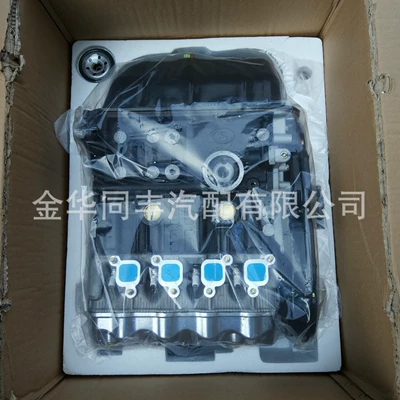 engine General chengzheng factory – Engine assembly