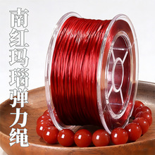 0.8mm�ϼt��觌��Ï����K��ĥ���龀���澀�K�ִ���朏��������l