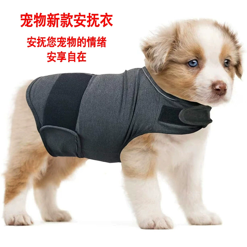 Горячая новая Успокаивающая собака для домашних животных снимает разделение жилет от беспокойства против напугивания настроения спокойная куртка, костюм для собак
