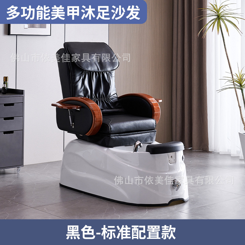 Nacuría en línea de moda manicuría de pestañas sofá silla de sofá para una sola persona se puede acostar pedoterapia de pies sofá de masaje eléctrico