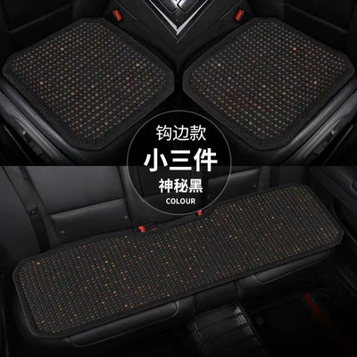 by Manufacturer, Upgraded for Breathability, Cool pad - mysterious-black-three-piece-set