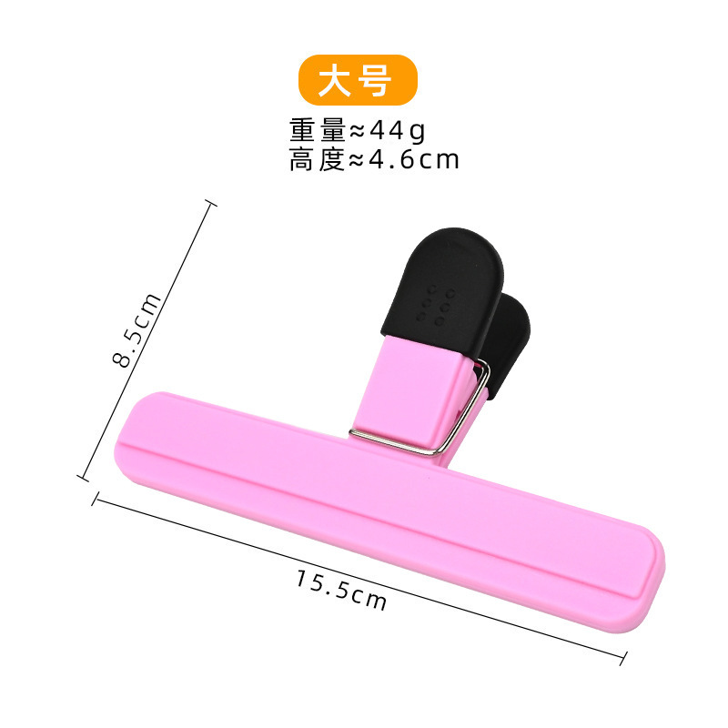 핑크 퍼플 L사이즈