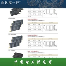 GGDĸ���AZMJ1�͉��������50&times;5-60&times;6������늙������80ĸ����