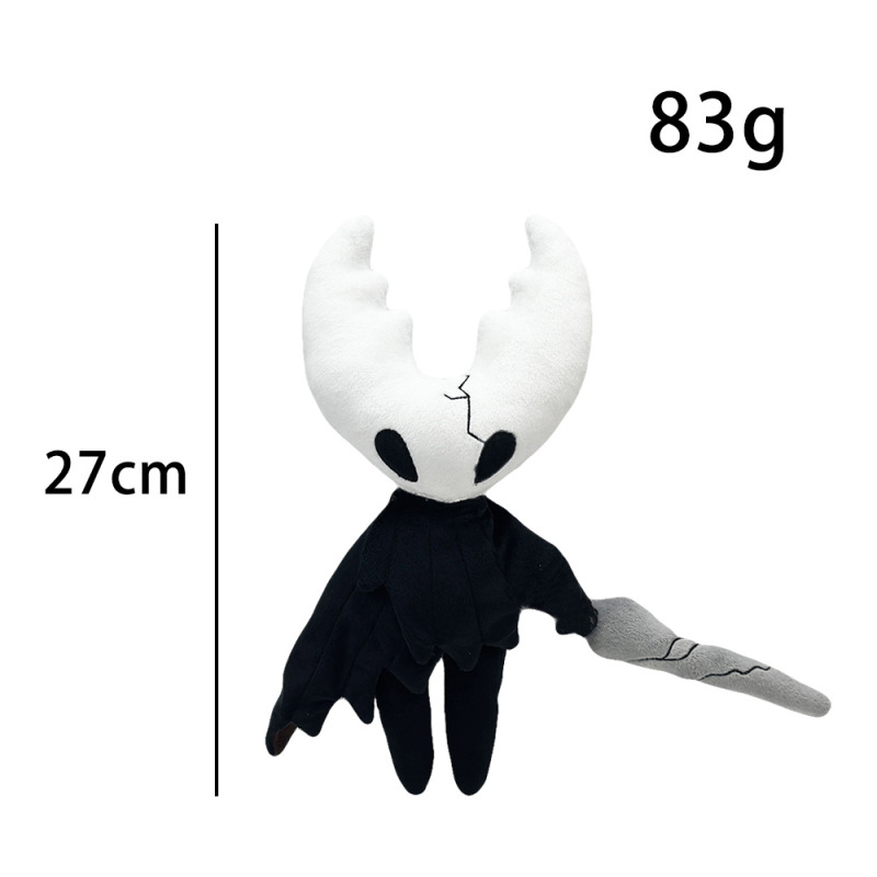 新款Hollow Knight Silksong plush空洞骑士丝之歌毛绒玩具娃娃|undefined