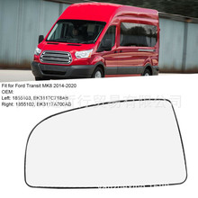 ���ø���ȫ˳MK8 14-20�� V363�¾�Ƭ������Ƭ���Ӿ�Ƭ���⾵����