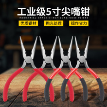 DIY5�����Q�����pɫ�ֱ������Q�Ʒ�A�ּ���늹��S�ތ��ù���