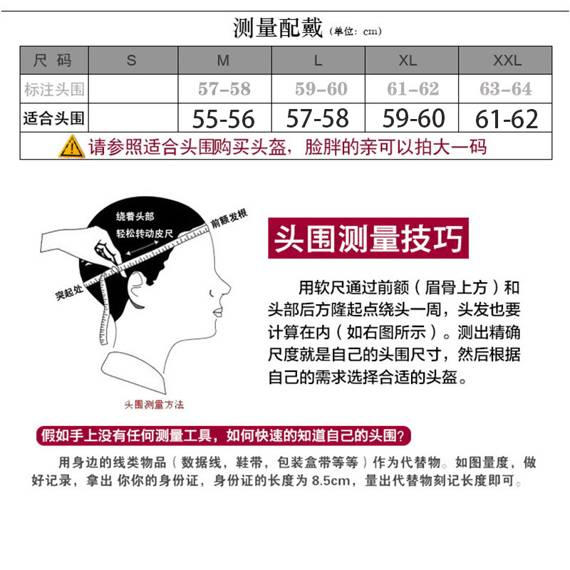 3C Certified Motorcycle Retro Helmet for Men and Women, Scorpion Helmet Combination Helmet, Motorcycle Multi-Function Half Helmet, Bluetooth All Year Round