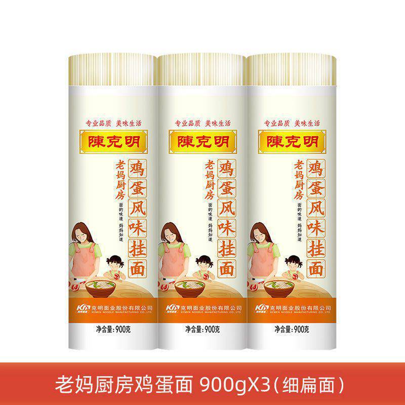 [핫스타일] 엄마키친계란 900g*3통