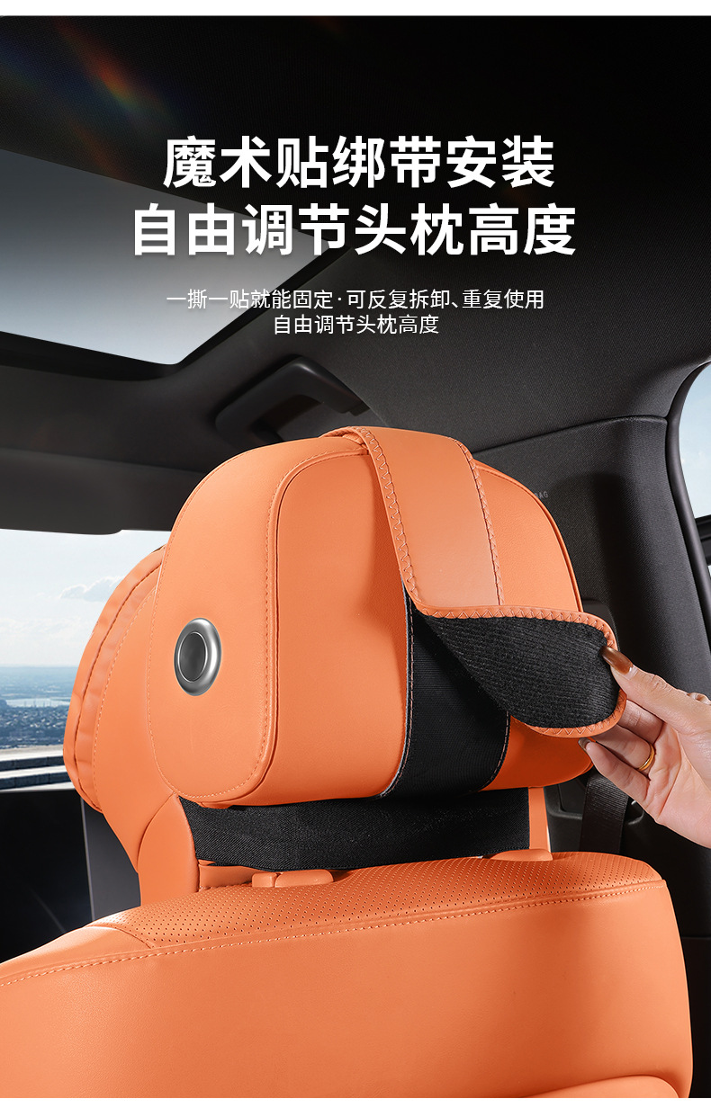 Maybach's New Second-Generation Aviation Cockpit Car Headrest, Four-Season Neck and Shoulder Support Pillow, Car Seat Lumbar Support Pillow