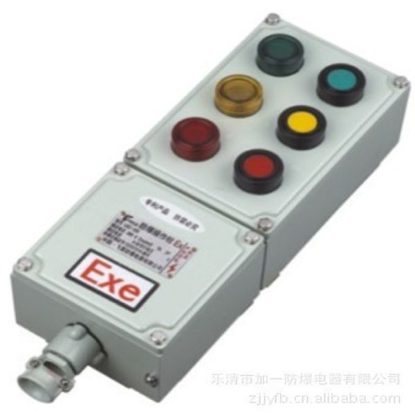 供应防爆操作拄BZC51 防爆防腐操作柱厂家 直销