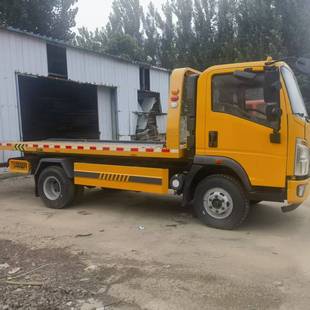 ��������W�R�ɵ�·����܇���m�����N���I�h����Ԯ��܇���ֳ���