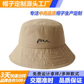 新款外贸斜纹渔夫帽定制男女同款棉质宽檐帽檐防晒遮阳帽定制批发